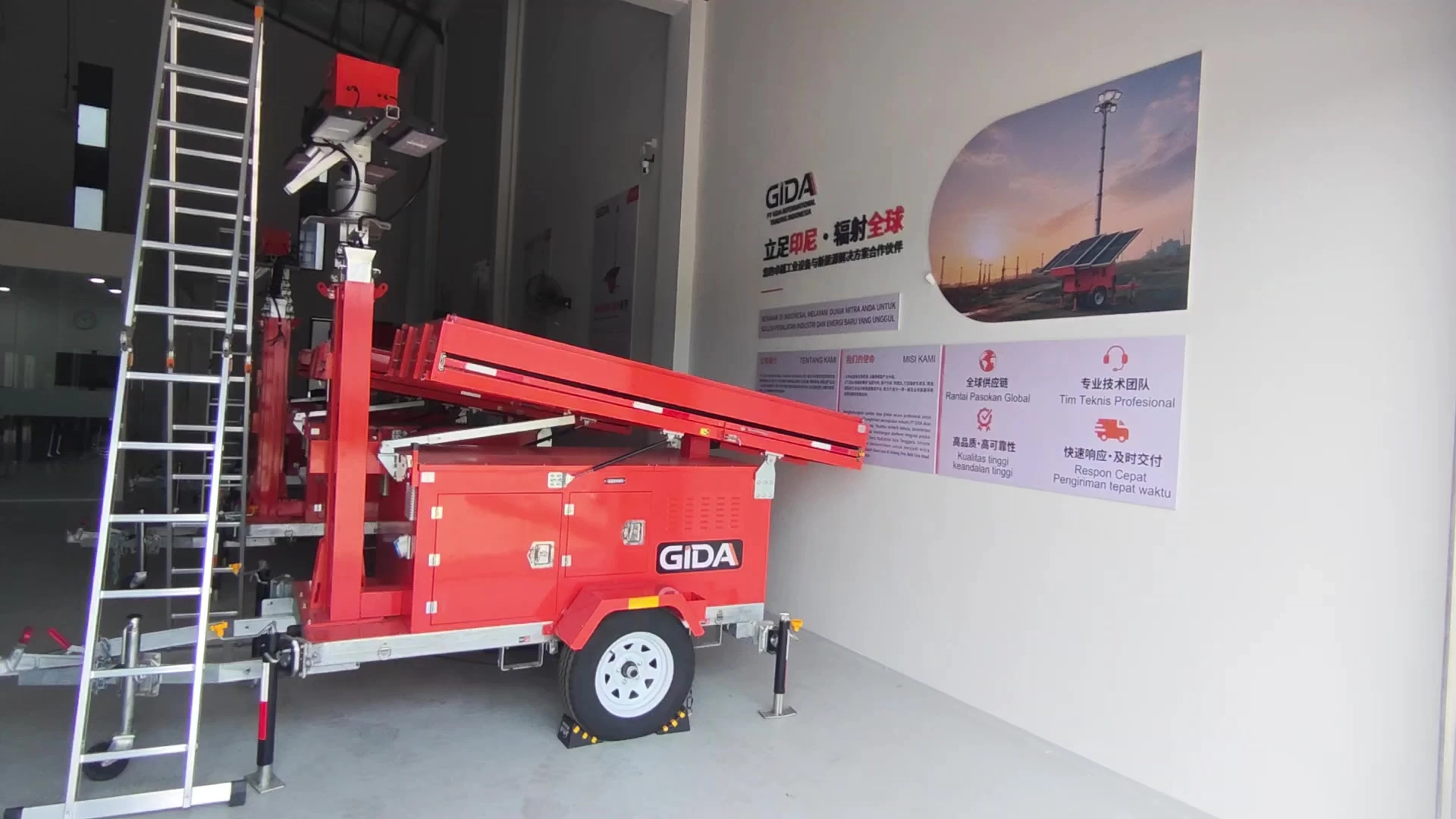 GIDA mobile light tower showroom